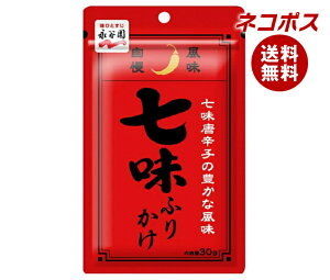 lR|X iJ ӂ肩 30g×10ܓb S ʐHi  ӂ肩  