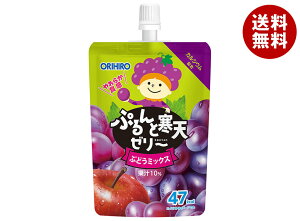 Iq ՂƊV[[ Ԃǂ~bNX 130gpE`×48{×(2P[X)b  V ʏ` 炩H JVE