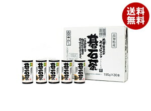 L΋g XbLhN Β 195gJ[gJ×30{b 