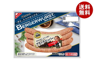 ɓn xKXg ubNybp[ 110g×10×(2P[X) [J[ ≮ `h ①ib  \[Z[W Hi n ECi[