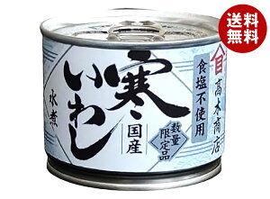 ؏X 킵 Hsgp 190g×24×(2P[X)b  ʋl CV  ̑f