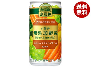 [|Cg5{ISiΏۃGg[&w]L  Y 32̖؂Ɖʎ 190g×30{×(2P[X)b   ؃W[X Y 