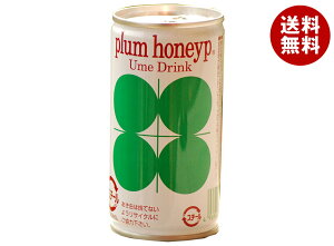 vHi vnjbv 190g×30{b  ~ W[X ʏ` 