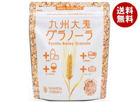 西田精麦 九州大麦グラノーラ 200g×12袋入｜ 送料無料 国産 大麦 グラノーラ グラノラ 朝食 シリアル バランス栄養食品