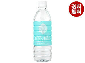 ΍zR l鐅DAYS 500mlybg{g×24{b  ~lEH[^[ l 鐅