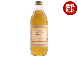 AvX I[KjbN AbvW[X100 1Lr×6{×(2P[X)b  L@͔| ZkҌ ʏ`100  S ь