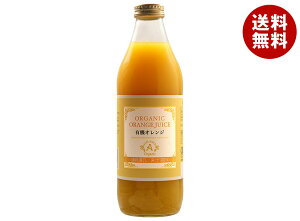 �A���v�X �I�[�K�j�b�N �I�����W�W���[�X100 1L�r×6�{��×(2�P�[�X)�b �������� �L�@�͔| �Z�k�Ҍ� �ʏ`100�� ����� �݂��� ���k