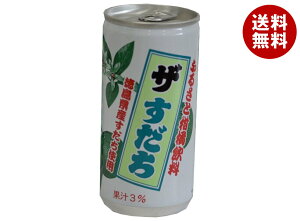 JA UE 190ml×30{×(2P[X)b  |k X_` t[c k