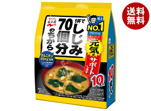 iJ 1tł70̂ ݂` p10H 10H×5ܓ×(2P[X)b  ʐHi CX^gHi X`  p