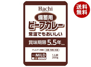 n`Hi ~pr[tJ[ 200g×30×(2P[X)b  ʐHi gg J[ ۑH ЊQ΍