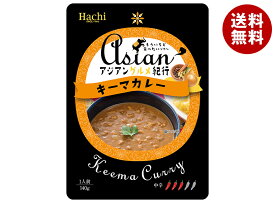ハチ食品 アジアングルメ紀行 キーマカレー中辛 140g×20袋入｜ 送料無料 一般食品 レトルト カレー