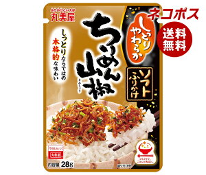 lR|X ۔ \tgӂ肩 ߂R 28g×10ܓb S ʐHi  ӂ肩 `bN