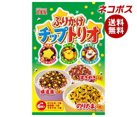 ネコポス 丸美屋 ふりかけ チップトリオ 14g×10袋入｜ 全国送料無料 マルミヤ ふりかけ のりたま すきやき たらこ