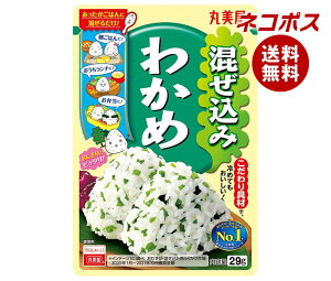 lR|X ۔ ݂킩 29g×10ܓb S ʐHi  ӂ肩 ݂͂̑f