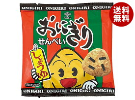 マスヤ おにぎりせんべい 23g×20袋入 メーカー 問屋直送｜ 送料無料 お菓子 おつまみ・せんべい 袋 米菓 醤油 しょうゆ