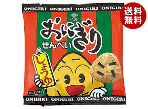 }X ɂ肹ׂ 23g×20ܓ [J[ ≮b  َq ܂݁Eׂ  ĉ ݖ 傤