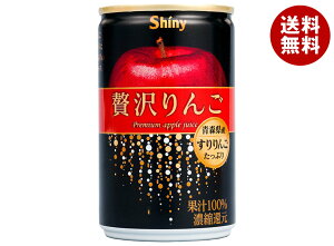 X񂲃W[X VCj[ ґ 160g×24{b   S Abv W[X ʏ`