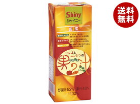 青森県りんごジュース シャイニー りんごとにんじんの果の汁 200ml紙パック×24本入×(2ケース)｜ 送料無料