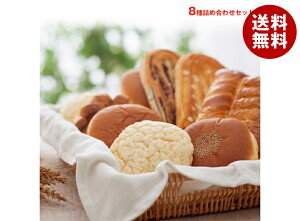 ~p Pasco(pXR) 8lߍ킹Zbg 8b  fjbV `R   N[ W J[