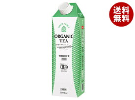 三井農林 ホワイトノーブル 有機栽培紅茶 1L紙パック×6本入｜ 送料無料 有機JAS 業務用 紅茶 無糖