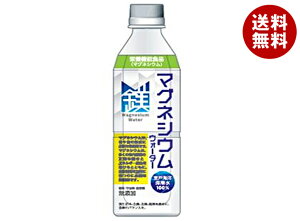 ԕ䉻 }OlVEEH[^[ 500mlybg{g×24{×(2P[X)b  Cm[w }OlVE S S