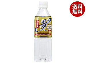 [|Cg5{ISiΏۃGg[&w]ԕ䉻 C̐[w VC̐ dx1000 500mlybg{g×24{×(2P[X)b  ~lEH[^[ Cm[w VR d PET