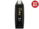 小川珈琲 小川珈琲店 炭焼珈琲 無糖 1000ml紙パック×12(6×2)本入×(2ケース)｜ 送料無料 コーヒー 無糖 アイスコーヒー