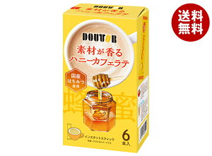 hg[R[q[ fނnj[JtFe (14g×6P)×36b  nDi R[q[ XeBbNR[q[