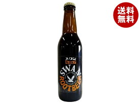 友桝飲料 スワンルートビア 315ml瓶×24本入｜ 送料無料 炭酸 瓶 ROOT BEER