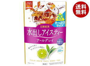 O_ g oACXeB[ A[OC (4g×20)×20ܓb   TB eB[obO 500ml