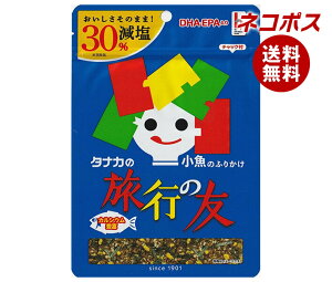 lR|X cHi ӂ肩 s̗F 32g×10ܓb S ӂ肩 `bN  