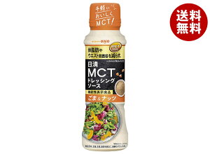 ICI MCT hbVO\[X &ibc 190ml×12{b  hbVO  S} ibc