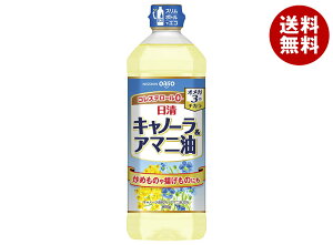 �����I�C���I �����L���m�[��&�A�}�j�� 800g�y�b�g�{�g��×8�{���b �������� �� ������ �H�p�� �I�C�� �A�}�j��