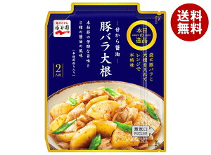 iJ {̈i ؃o卪 85g×10×(2P[X)b  ؃o gg y W 2lO