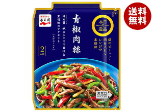 iJ {̈i N 77g×10b  N gg ̂ y W 2lO