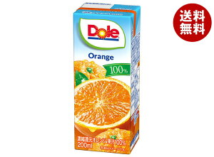 雪印メグミルク Dole(ドール) オレンジ100% 200ml紙パック×18本入 メーカー 問屋直送| 送料無料 オレンジ 果汁100% ジュース みかん