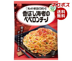 lR|X L[s[ pX^\[X ΂CṼyy`[m (27.7g×2)×6ܓb S ʐHi  pX^\[X