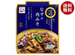 iJ {̈i Ȃ݂̓ 127g×10b  X ֎q gg  W 2lO