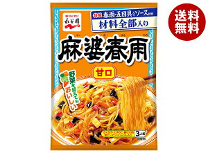 �i�J�� ���k�t�J �Ì� 137g×10�ܓ�×(2�P�[�X)�b �������� ������ ���� 3�l�O ��� �͂邳�� �}�[�{�[