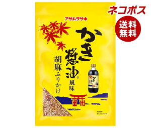 lR|X ATTL ݖ Ӗӂ肩 50g×12ܓb S ӂ肩 ݖ  ܂ӂ肩