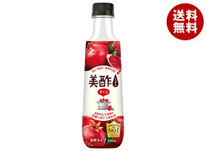 CJWp |(~`) ~j 350mlybg{g×20{×(2P[X)b  | ؍  UN