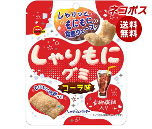 lR|X u{ ɃO~ R[ 57g×10b S O~ R[