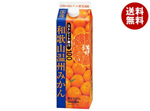 iq a̎RB݂(Xg[g) 1000mlpbN×6{b  IWW[X 100% Xg[g