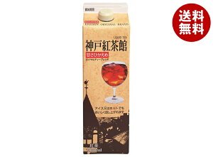 iq _ˍg(ÂЂ) 1000mlpbN×12{×(2P[X)b  g pbN ÂЂ 1L 1l