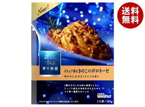 EFi ̓A gtLmRm{l[[ 140g×10b  pX^\[X ̓A {l[[ LmR gt