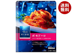 EFi ̓A C^AYng}gʓ̃|h[ 140g×10×(2P[X)b  ʐHi pX^\[X gg