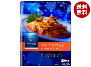 EFi ̓A Ɗng}g̃{Sb\ 140g×10b  ʐHi pX^\[X gg