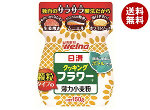 �����E�F���i ���� �N�b�L���O�t�����[ ���͏����� 150g×6�ܓ�×(2�P�[�X)�b �������� ������ ���͕� ���� ����