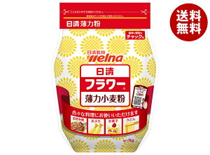 �����E�F���i ���� �t�����[ ���͏����� �`���b�N�t 1kg×15�ܓ��b �������� ������ ���͕� �� ����