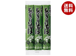 [|Cg5{ISiΏۃGg[&w]EFi 쐻 R`̂Ƃт肻 (150g×3)×15ܓ×(2P[X)b  ʐHi \o  